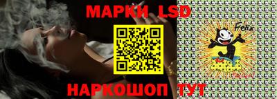 бутик Абакан
