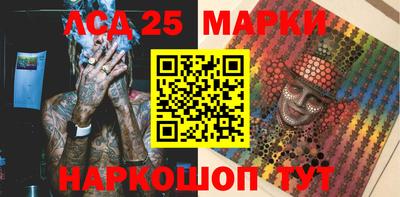 ALPHA-PVP Азнакаево