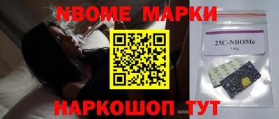 ALPHA-PVP Азнакаево