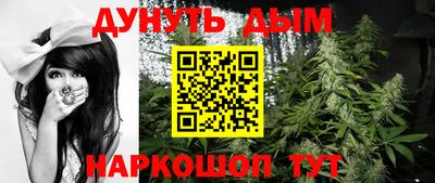 ALPHA-PVP Азнакаево
