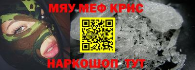 ALPHA-PVP Азнакаево
