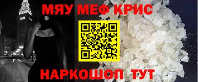 ALPHA-PVP Азнакаево